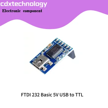 FTDI 232 Basic 5V USB-to-TTL MWC програмист / сериен дебъгер /изтегляне