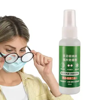 Спрей против замъгляване 50 мл Препарат за почистване на стъкла и лещи от замъгляване Clear Sight Спрей-дефоггер с продължителен ефект за очила