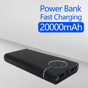 Power Bank капацитет 20000 ма батерия, преносимо зарядно PD QC с мощност 20 Вата, външна батерия, Powerbank за бързо зареждане на мобилен телефон, таблет, източник на захранване