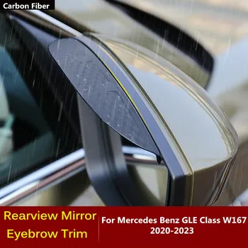 Покриване на Страничните Огледала за Обратно виждане, изработени От Въглеродни Влакна, Тампон На Накладку Лампа, Аксесоари За Вежди Mercedes Benz GLE Class W167 2020-2023