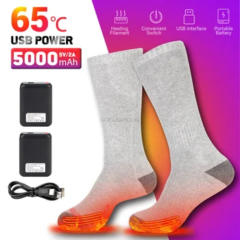 5000 mah Електрически Нагревателни Ски Чорапи Зимни Чорапи С Топъл Зимата на Топло USB Акумулаторни Отопление Чорапи За Жени Краката си Топли