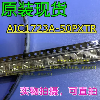 оригинален нов чип на регулатора на напрежение AIC1723A-50PXTR SOT-89 20pcs
