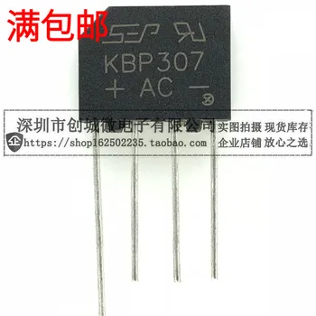 KBP307 3A / 700V DIP-4