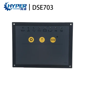 Подмяна на дизеловия двигател DSE703 Модул за управление на глубоководным стартирането на Контролер генератор DSEGenset