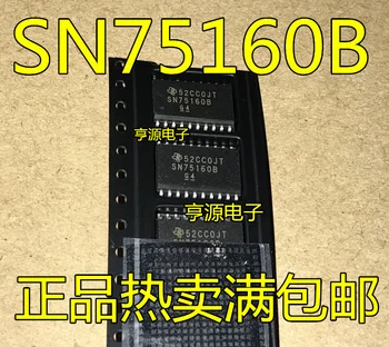 5 бр. оригинален нов приемник SN75160BDWR SN75160BDW SN75160B СОП-24