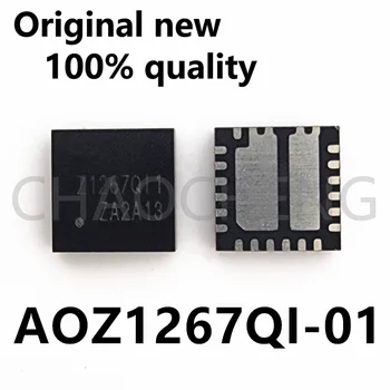 (2-5 бр.) 100% чисто Нов оригинален чипсет AOZ1267QI-01 AOZ1267QI1 Z1267QI1 Z1267Q11 QFN
