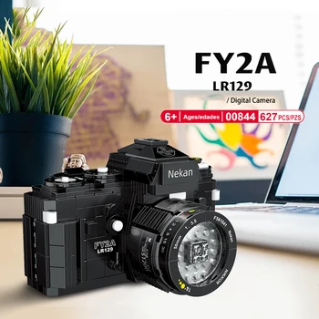 Класическа Slr цифрова камера Mini Block Assembly Model Nikoning Fy2a Lr129 Строителство тухла Развитие на играчка, подарък за децата