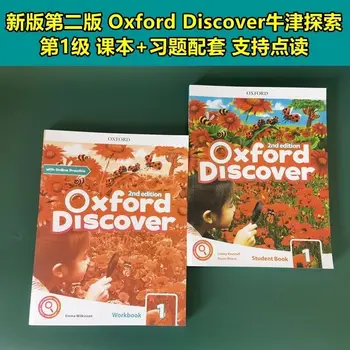 Английска версия на второто издание на ниво 1 Оксфорд Открийте Оксфордския детски учебник по английски език тетрадка-упражнение урок