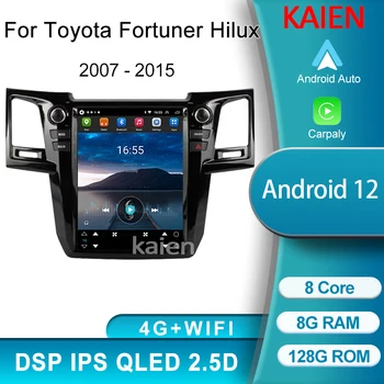 KAIEN За Toyota Fortuner Hilux 2007-2015 Android 12 Автонавигация GPS Автомобилното Радио DVD Мултимедиен Плейър Стерео Carplay 4G