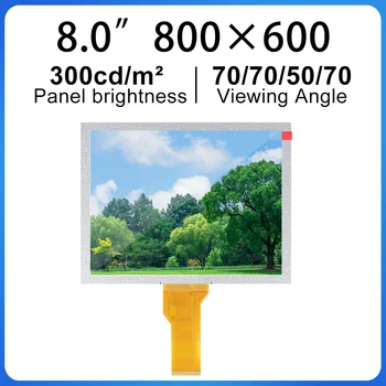 8,0-инчов LCD модул 800 (RGB) × 600 LCD екран с LCD дисплей RGB 50 контакти EJ080NA-05B за цифрови фоторамки