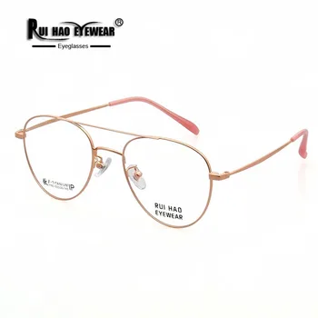 Титановая рамки за очила с двоен мост, Оптични рамки за очила, лаконичен очила в ретро стил За рецепта Руи Hao Eyewear 7765
