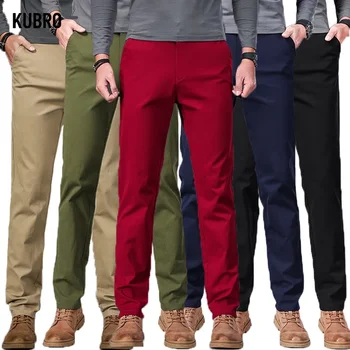 KUBRO Мъжки Костюми, Панталони с Високо Качество, Мъжки Обикновена Провиснал Монтиране на Модела Панталони Slim Fit Офис Бизнес Мъжки Панталони 7 Цвята Плюс Размер