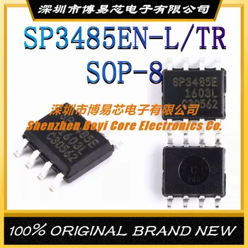 SP3485EN-L/TR SP3485EEN СОП-8 Заменя MAX3485ESA нови оригинални внос чип IC