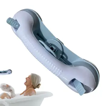 Защитни планки за душ за многократна употреба парапет за баня Предотвратява подхлъзване по-Възрастни хора, помощ при къпане в банята, тоалетната, кухнята