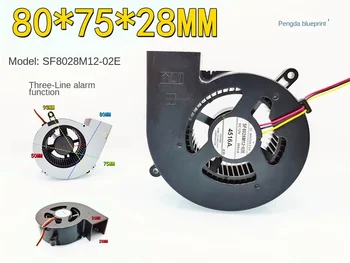 Toshiba SF8028M12-02E функция на алармата 8 см. проектор 8028 с турбо 12 0.2 A fan