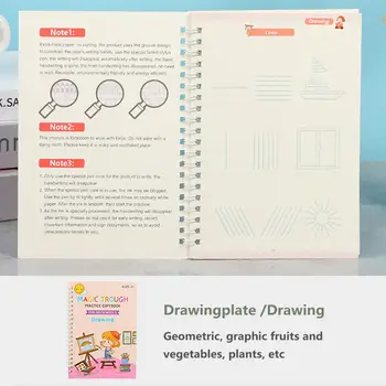 Детски Учебни Материали по калиграфия, за многократна употреба Комплект Тетрадки за практикуване на калиграфия за деца Книга за практикуване на Рукописным въвеждане за деца