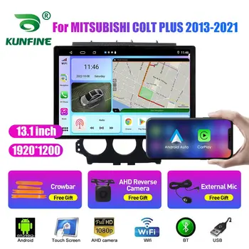 13,1-инчов Автомобилен Радиоприемник За MITSUBISHI COLT PLUS 2013-21 Кола DVD GPS Навигация Стерео Carplay 2 Din Централна Мултимедиен Android Auto