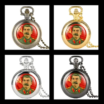 Старинни Джобни Часовници Stalin ссср Мъжки Съветските Висящи Часовници Дамски Часовници на Комунизма Аксесоар Печели Подарък relojes de bolsillo