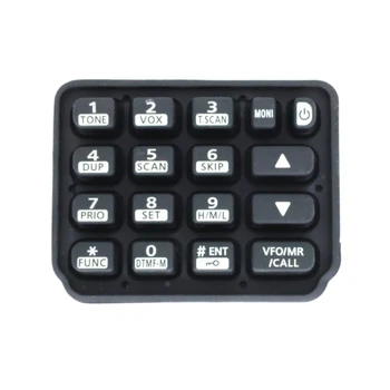 Гумена бутон на клавиатурата DXAB Функционален бутон за аксесоари за радиостанции IC-V80, клавиатура за двупосочна