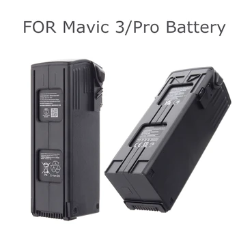 Нов Интелигентен Одобрен батерия Mavic 3 капацитет 5000 mah с Максимално време на полет 46 минути за Аксесоари Mavic 3 Mavic 3 Pro за киношных Търтеи