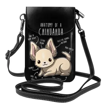 Анатомическая чанта чихуахуа, куче, куче, стилни кожени пътни дамски чанти, дамски модерен портфейл