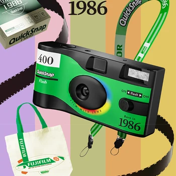 Fujifilm QuickSnap 1986 Еднократна Филмов фотоапарат В кутия за Подарък, Ретро Филмов апарат, фото принтер за срок на годност: декември 2024)