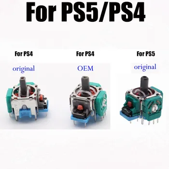 20PCS Оригинален или Oem 3D аналогов сензор 3D Аналогов ос 3D Джойстик потенциометър за контролер PS4