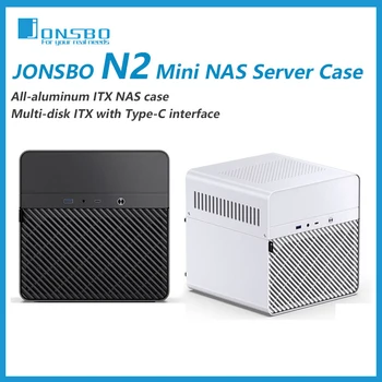 JONSBO N2 ITX Mini NAS Server Малък калъф Универсален Алуминиев Куфар Преносим Куфар 5 Места за поставяне на твърд диск Шаси с възможност за гореща замяна