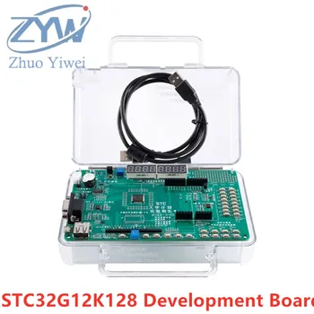 STC32G12K128 STC Development Demo Board Модул 51 MCU едно-чип микрокомпьютерный експериментален комплект 9.4