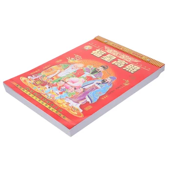 Окачен Лунен Календар В Китайски стил Окачен Календар Домакински Дневен Стенен календар