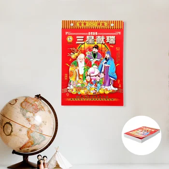 Стенен календар Бог Късмет Ръчно Календар Подарък Традиционен Китайски календар в стар стил Лунна Година Окачен Календар