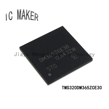 1БР DM365ZCE30 TMS320DM365ZCE30 NFBGA-338 DSP, интерфейсния чип на цифров сигнала на процесора