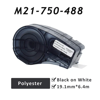 1БР M21-750-488 19 Бели самозалепващи етикета от полиестер размер 1 мм x 6,4 м, която е съвместима с вашия принтер БРЕЙДИ BMP21 PLUS M21 750 488