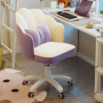 Дизайн на офис стол с ефект на паметта възглавници, Еластично Въртящо се кресло Kawaii, Тоалетка За жени, Мебелни аксесоари Sillas De Escritorio