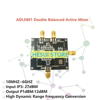 Модул активен миксер bosch.между ADL5801 с двоен баланс: смесване нагоре-надолу-смесването със сигнал на свързване на сонда Balun