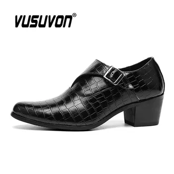 Мъжки обувки Монк 4,5 СМ, модни дишаща кожа 38-44 Размер, Черни Меки на ежедневните зимните чехли на равна подметка за момчета
