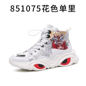 Мъжки обувки Ежедневни обувки В Китайски Стил, Националната Модни Мъжки обувки в Национален Стил, Пролетно-Есенна обувки С Тотемным високо берцем