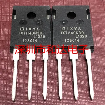 IXTH40N30 TO-247 300V 40A