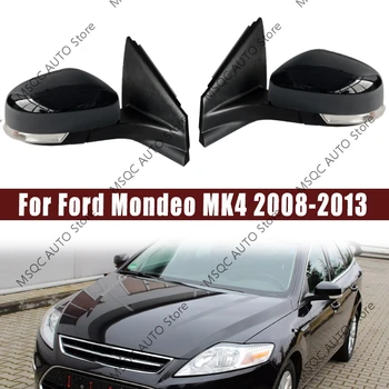 За Ford Mondeo MK4 2008-2013 Автомобилно Огледало за обратно виждане В Събирането на Автоматична Електрическа Сгъваема Регулиране на Обектива Затопляне на Огледала за Обратно виждане В събирането на