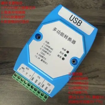 Адаптер преобразувател USB към RS422/RS485 / сериен RS232/TTL (5 В / 3,3) с оптична изолация FT232/USB 422 485 232 TTL