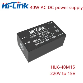 Модул захранване ac/dc мощност от 220 до 15 40 W Ниска Консумация на енергия с Висока Сигурна Изолация HLK-40M15
