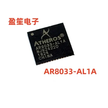 (10 парчета) 100% чисто Нов Ethernet-чип AR8033-AL1A AR8033-AL1A-R QFN48 QFN48
