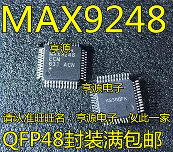 MAX9248 MAX9248ECM QFP32