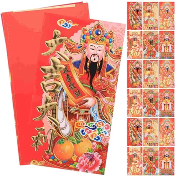 50 бр Коледна Бог на богатството Червен плик Креативен пакет, Пакети в китайски стил Хартиени пликове