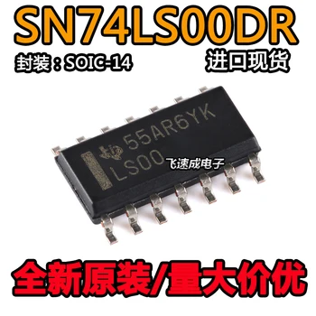 (20 бр./ЛОТ) SN74LS00DR LS00 SOIC-14 2 нови оригинални чип за захранване на склад
