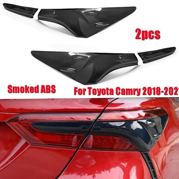 4шт за Toyota Camry 2018-2020 2021, Опушен-черен, ABS, тампон на задния стоп за задно виждане