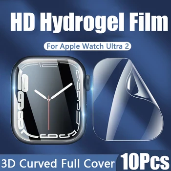 Прозрачен защитен филм HD за Apple Watch Ultra 2, мека гидрогелевая филм, пълно покритие за iWatch Ultra 2, 41 мм, без стъкло