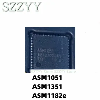 1БР ASM1051 ASM1153 ASM1351 ASM1182e QFN48 интегрална схема на чип за