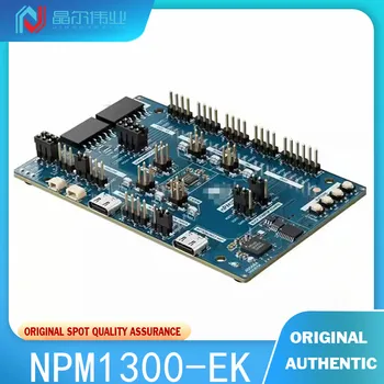 Такса за оценка на управлението на захранването на зарядното устройство NPM1300-EK nPM1300 1БР