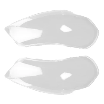 2 елемента авто капак фарове прозрачна лампа на предния фар капак, стъклена мивка Маска за закаляване за Сузуки SX4 2006-2016